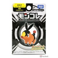 Tepig