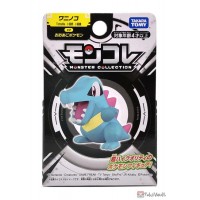 Totodile