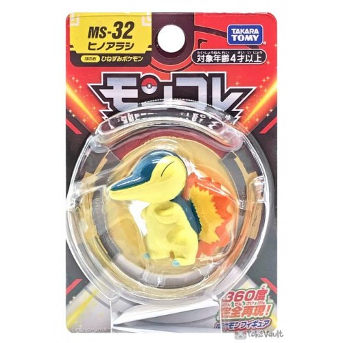 Cyndaquil