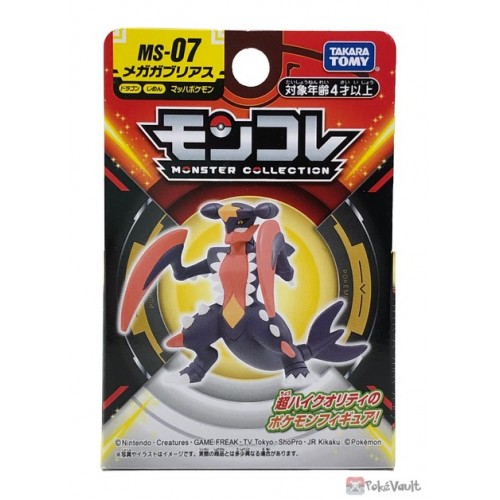 Garchomp