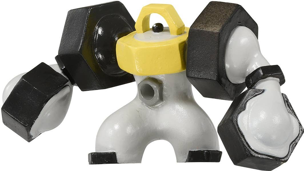 Melmetal