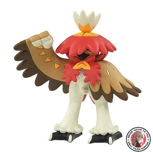 Decidueye