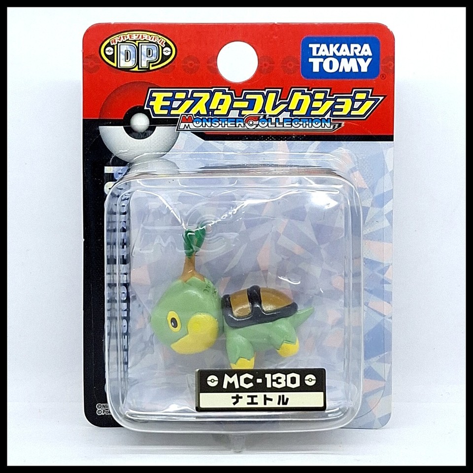 Turtwig