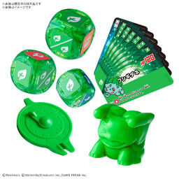 Bulbasaur