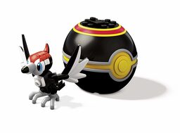 Pikipek