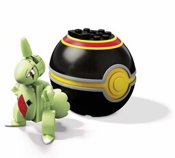 Larvitar