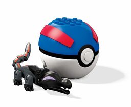 Salandit