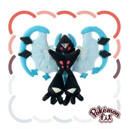 Necrozma
