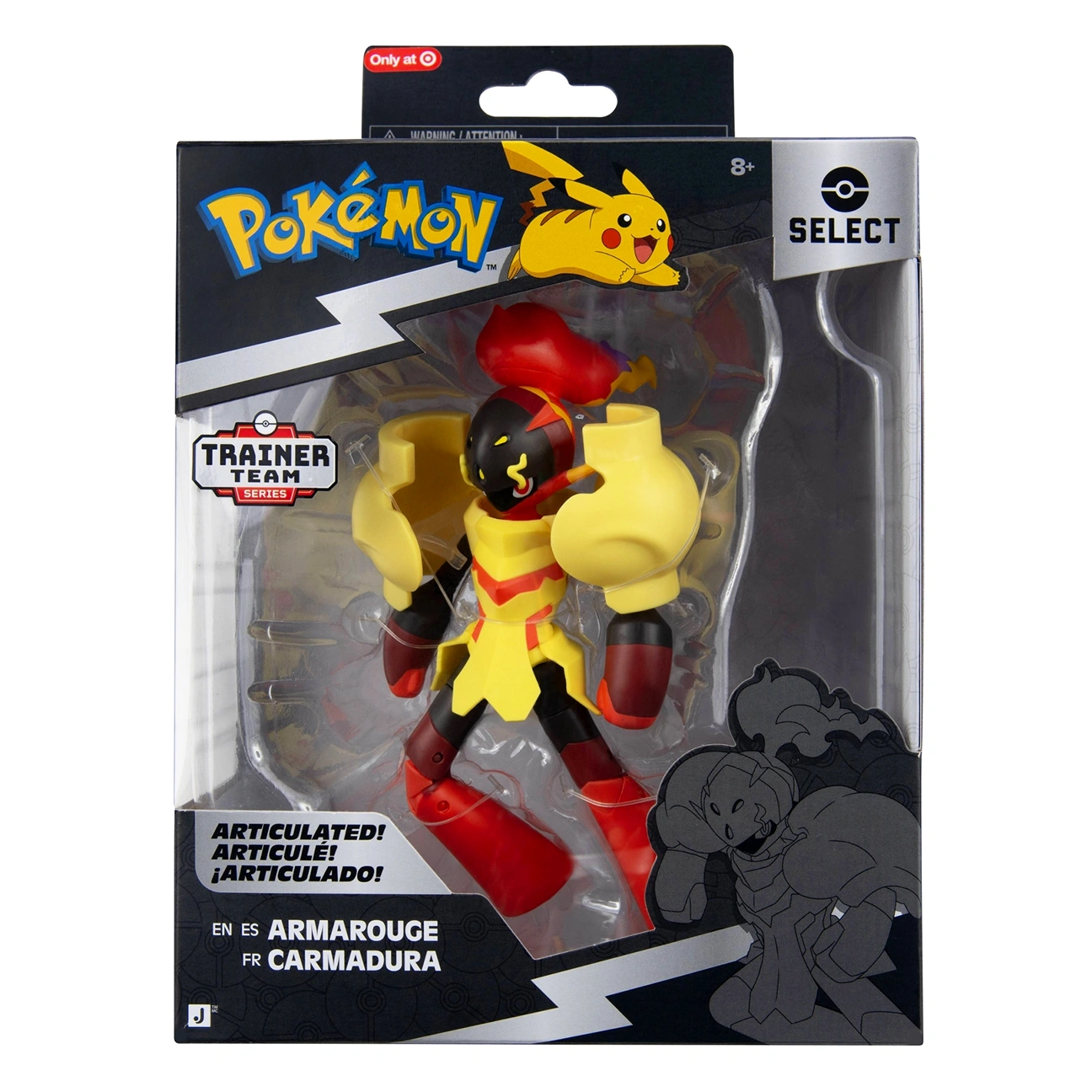 Armarouge