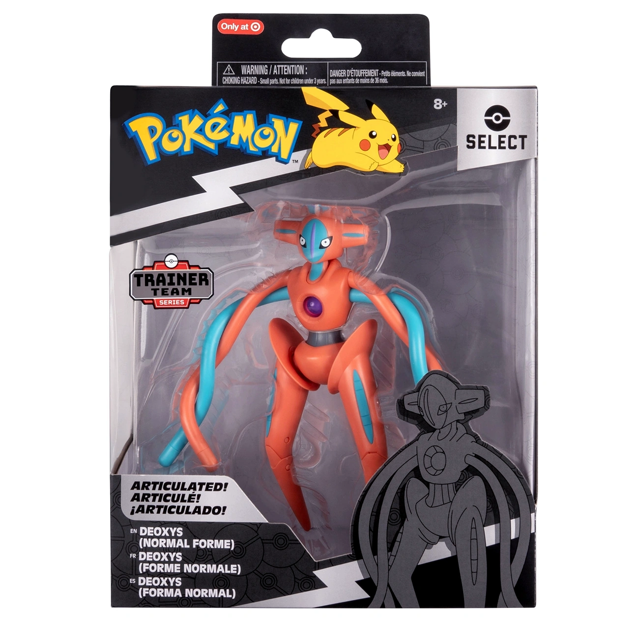 Deoxys