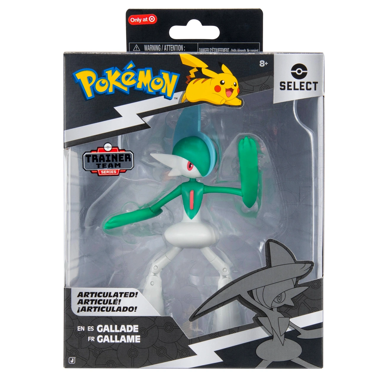 Gallade