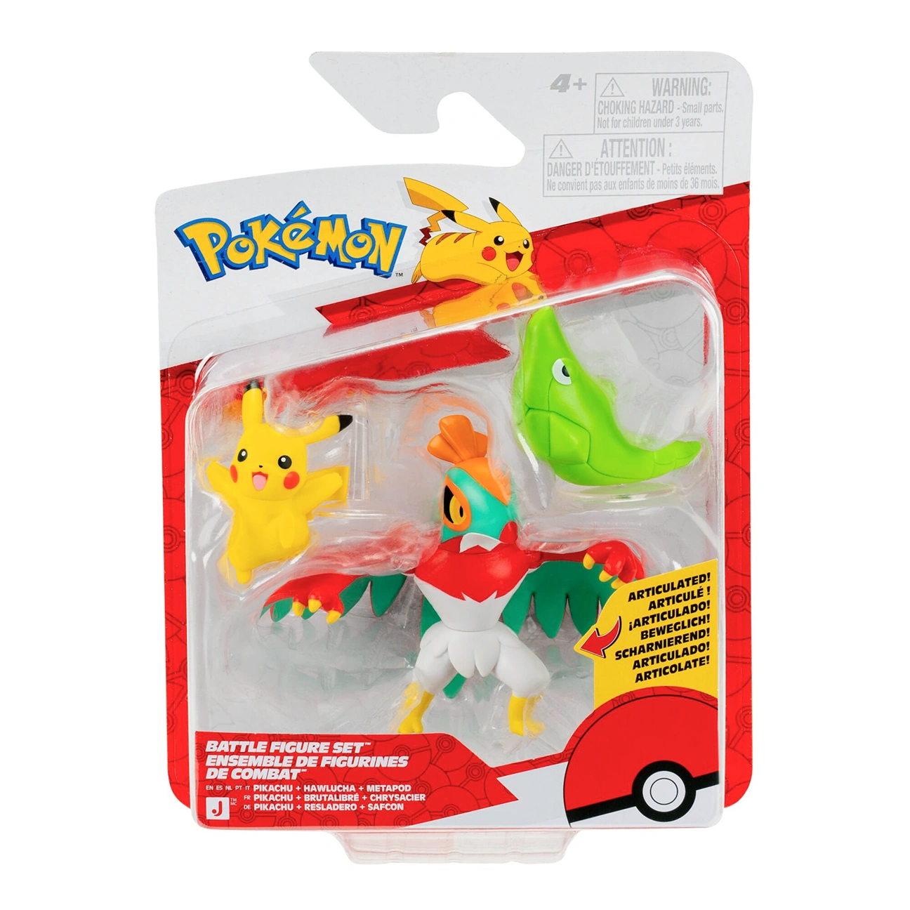 Metapod