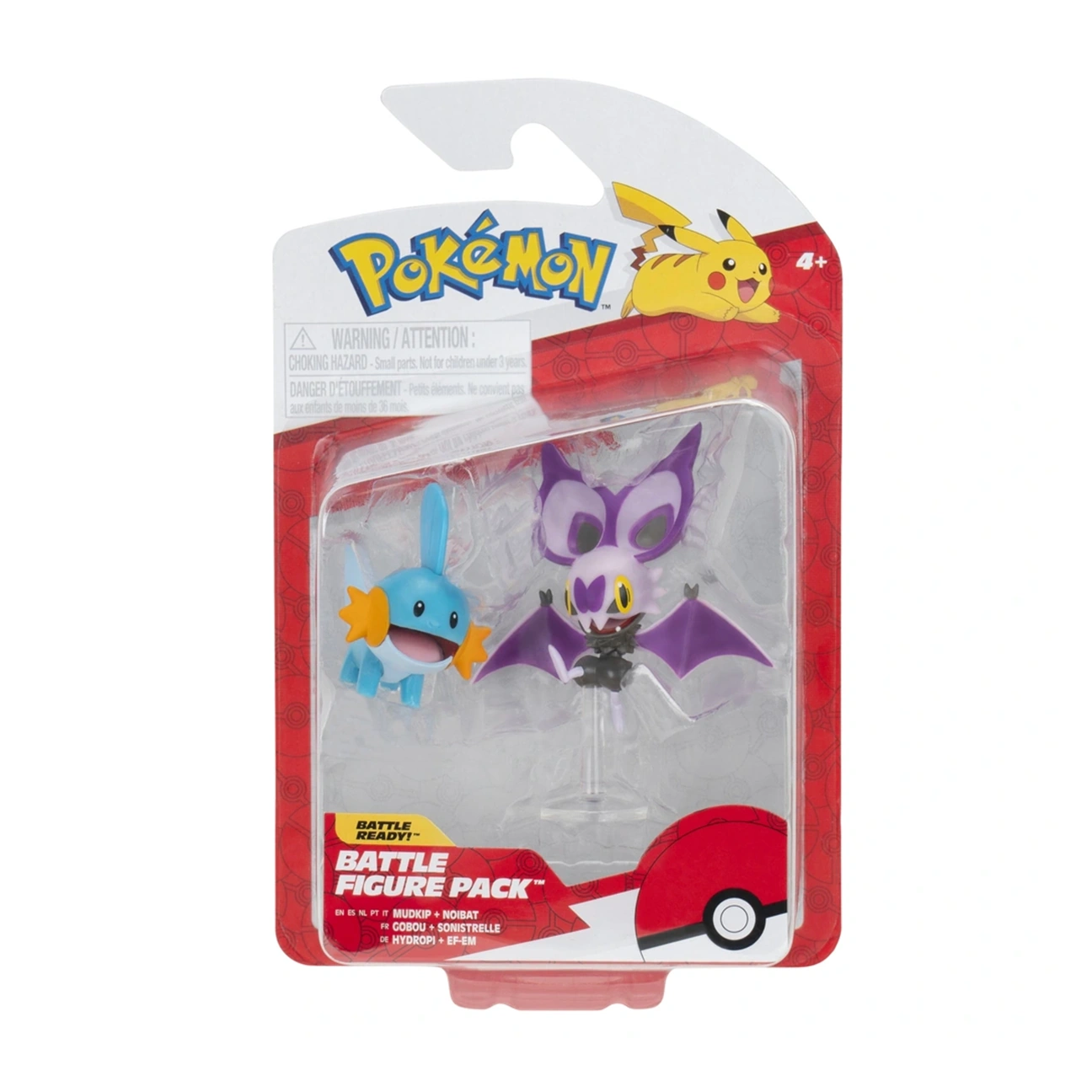 Noibat
