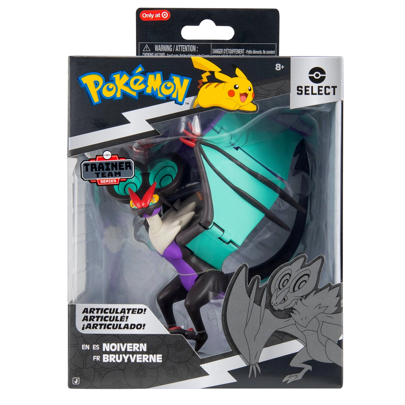Noivern