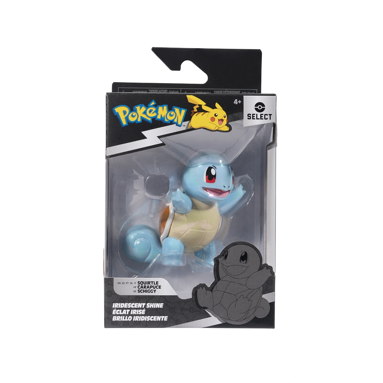 Squirtle
