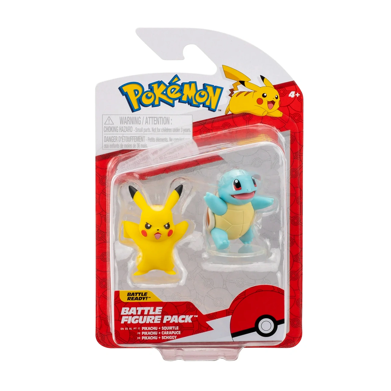 Squirtle