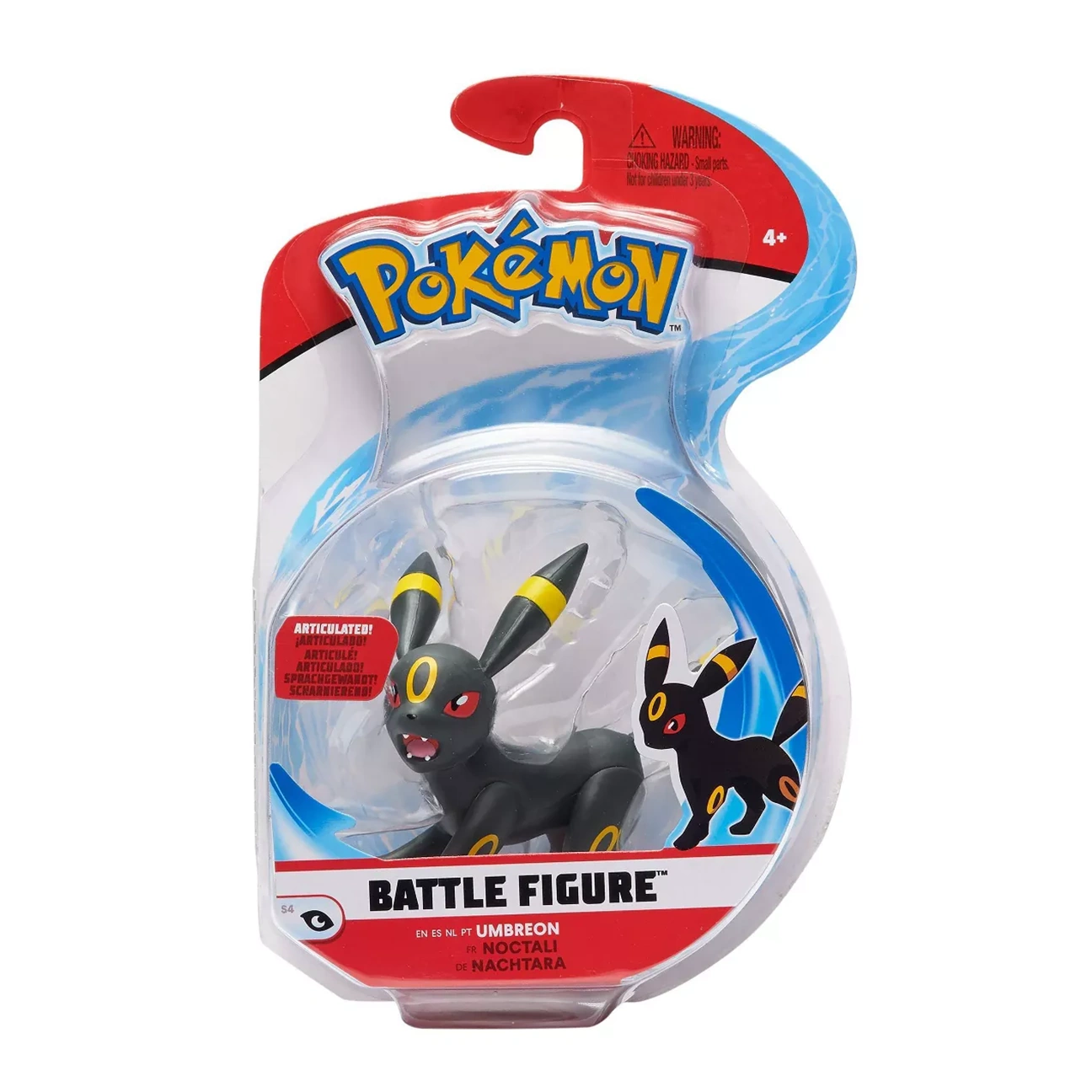 Umbreon